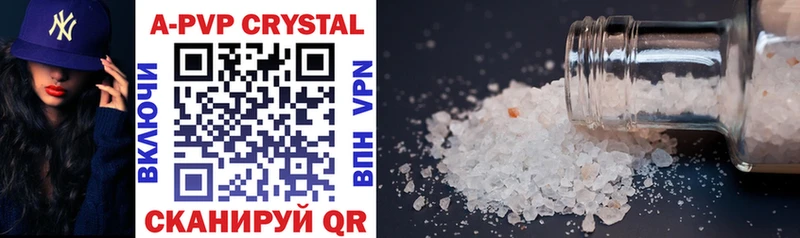 Купить наркоту Кореновск ГАШИШ  Cocaine  Меф 