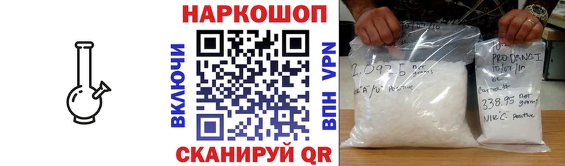 ГАШИШ Кореновск