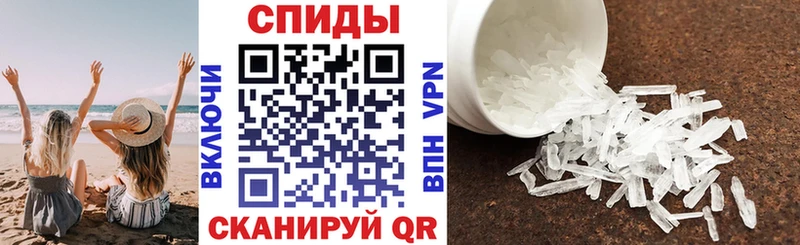 АМФ Розовый Кореновск