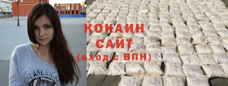 ОМГ ОМГ ссылки  Кореновск  Cocaine Боливия  где продают наркотики 