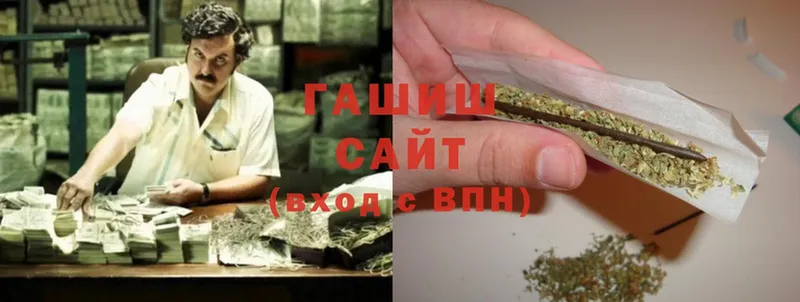 Гашиш Cannabis  ОМГ ОМГ ссылки  Кореновск  цена наркотик 