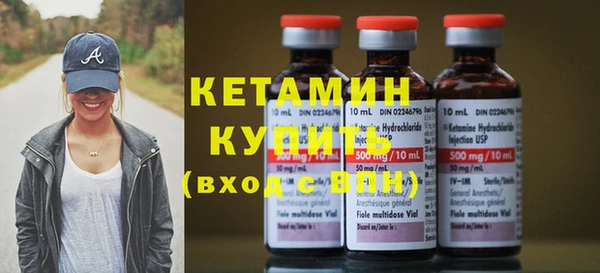 MDMA Михайлов