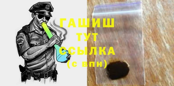 MDMA Михайлов