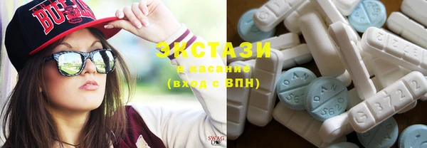 а пвп мука Киренск