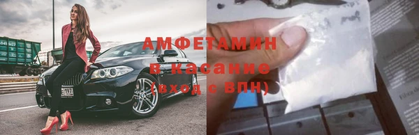 марихуана Михайловка