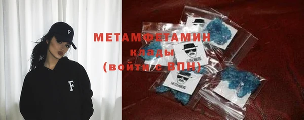 марихуана Михайловка