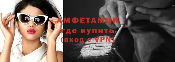 MDMA Михайлов