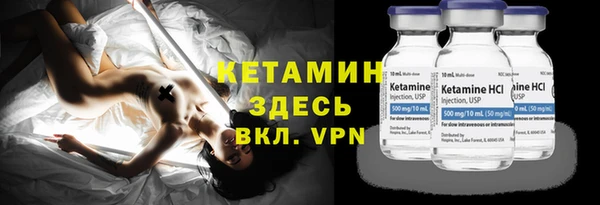 COCAINE Медвежьегорск