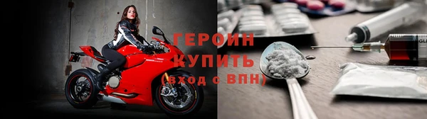 MDMA Михайлов