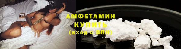 ECSTASY Кинешма