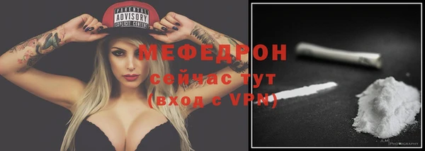 MDMA Михайлов