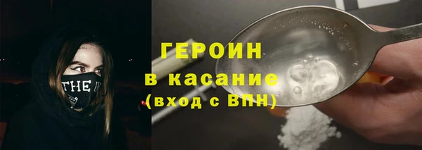 MDMA Михайлов