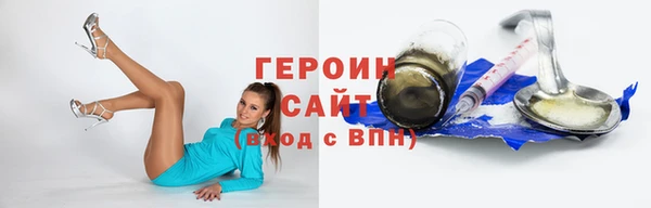 MDMA Михайлов