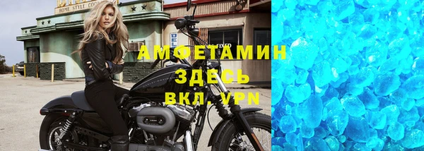 MDMA Михайлов