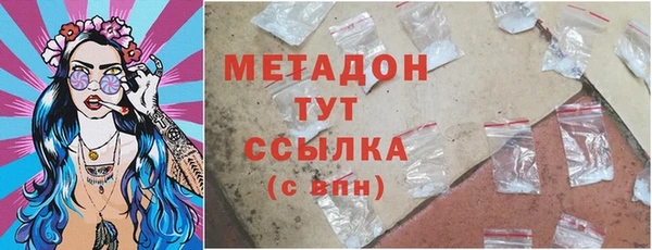 MDMA Михайлов