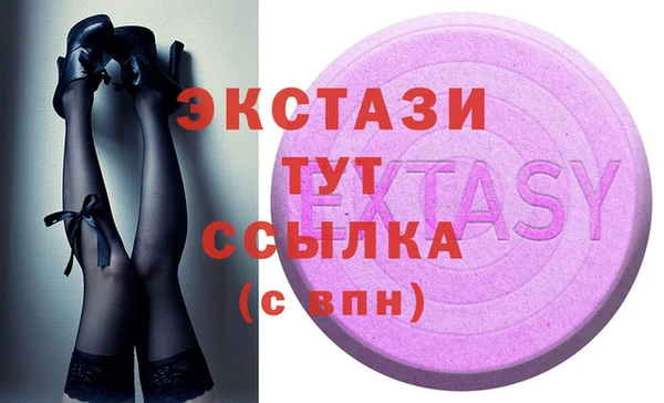 марихуана Михайловка