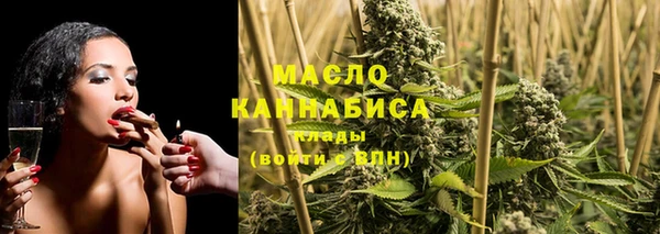 МДПВ Мегион