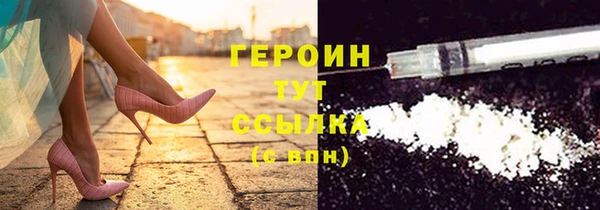 MDMA Михайлов