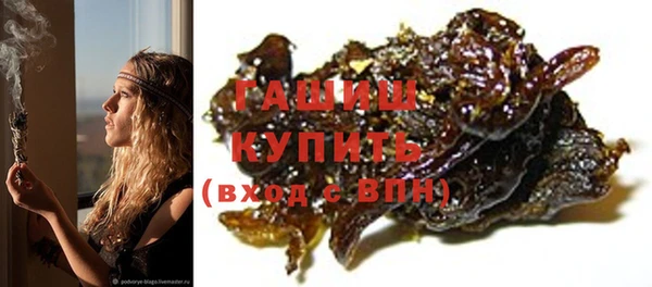 MDMA Михайлов