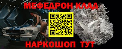 jwh Балаково