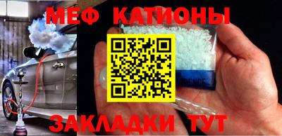 мдпв Балашиха