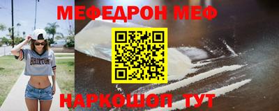 jwh Балаково