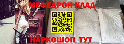 jwh Балаково