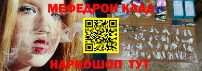 ECSTASY Будённовск