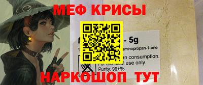 ECSTASY Будённовск