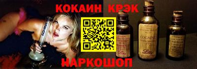 героин Бугуруслан