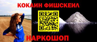 jwh Балаково