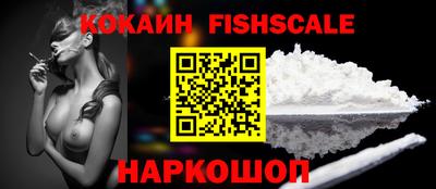 jwh Балаково