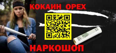 мдпв Балашиха