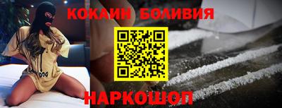 мдпв Балашиха