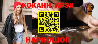 гидропоника Бузулук