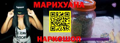 героин Бугуруслан