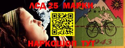 ECSTASY Будённовск