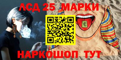 мдпв Балашиха