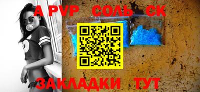 мдпв Балашиха