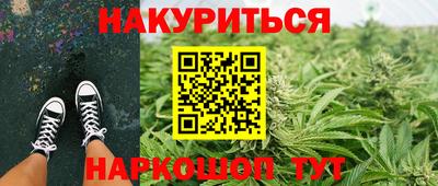 ECSTASY Будённовск