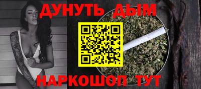 ECSTASY Будённовск