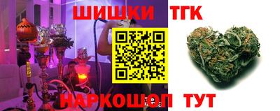 jwh Балаково