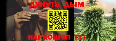 jwh Балаково