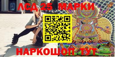 героин Бугуруслан