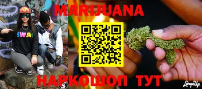 героин Бугуруслан