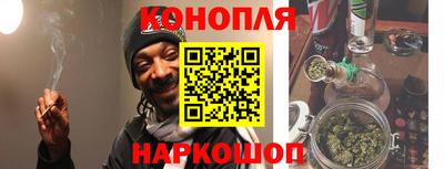 гидропоника Бузулук