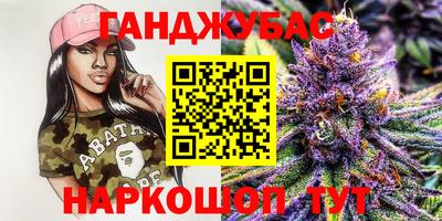 jwh Балаково