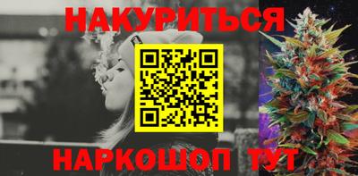 героин Бугуруслан