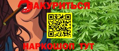 гидропоника Бузулук