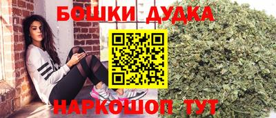 мдпв Балашиха